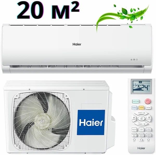 Купить Haier HSU-09HTT03/R3