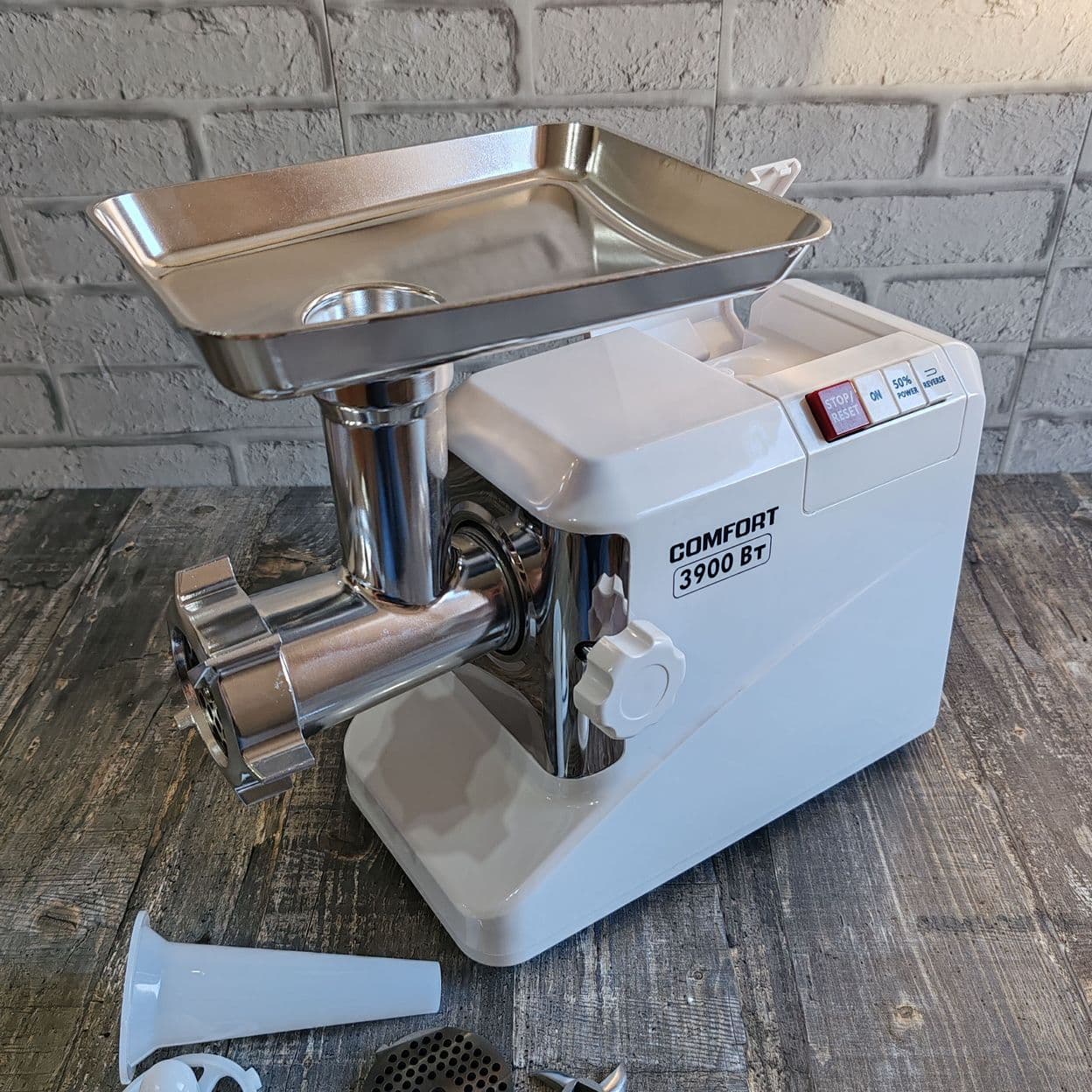 Купить Мощная Мясорубка Comfort L3900вт, металлический привод