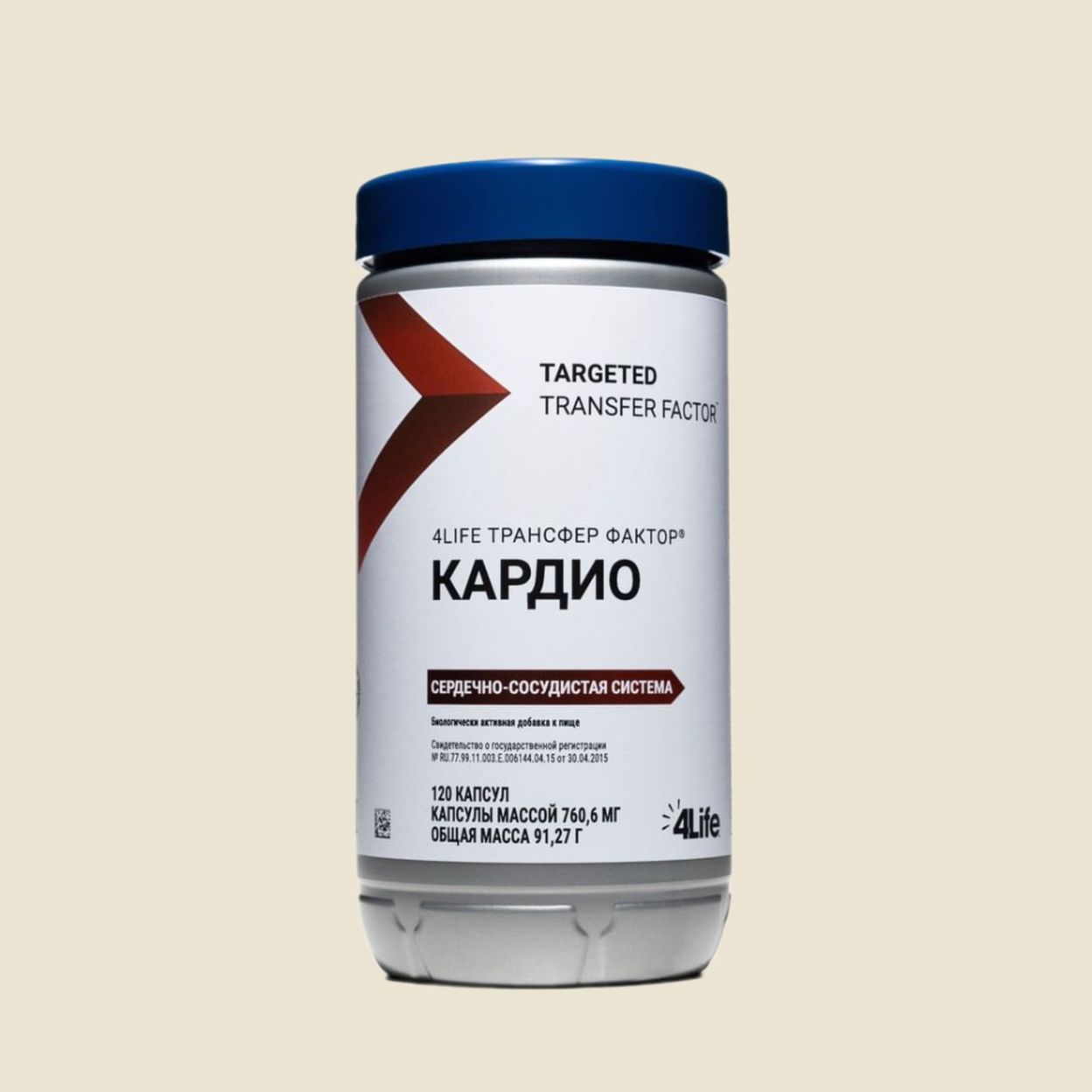 Купить ТРАНСФЕР ФАКТОР КАРДИО 120 КАПСУЛ