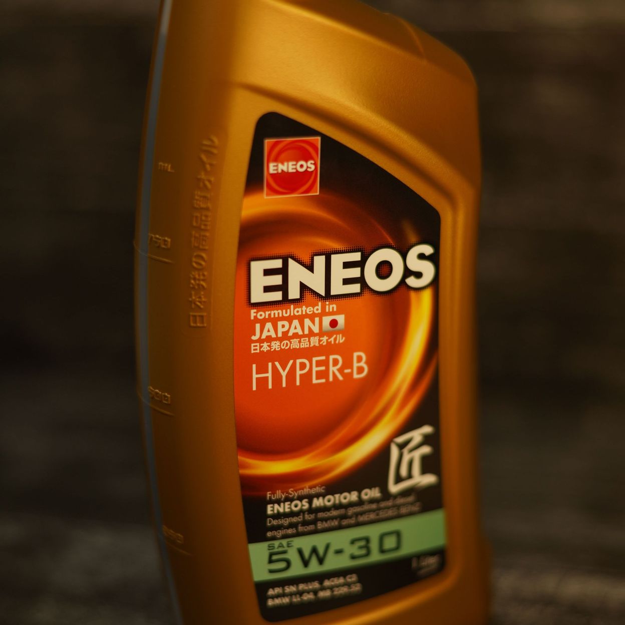 Купить Масло моторное ENEOS Hyper-B 5W-30