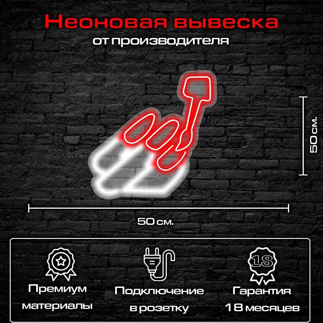 Купить Ногти