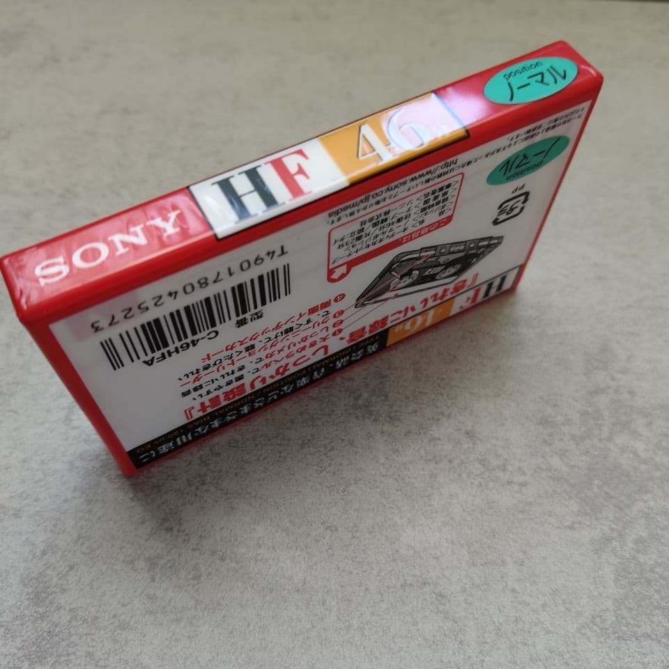 Купить Аудиокассета Sony HF 46 Slim Box