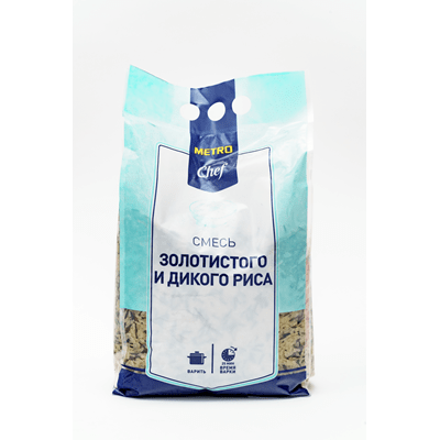 Купить СМЕСЬ ЗОЛОТИСТОГО И ДИКОГО РИСА METRO CHEF 3 КГ. с доставкой на дом . Доставка продуктов Тюмень , доставка продуктов в Тюмени , dostavka-produk