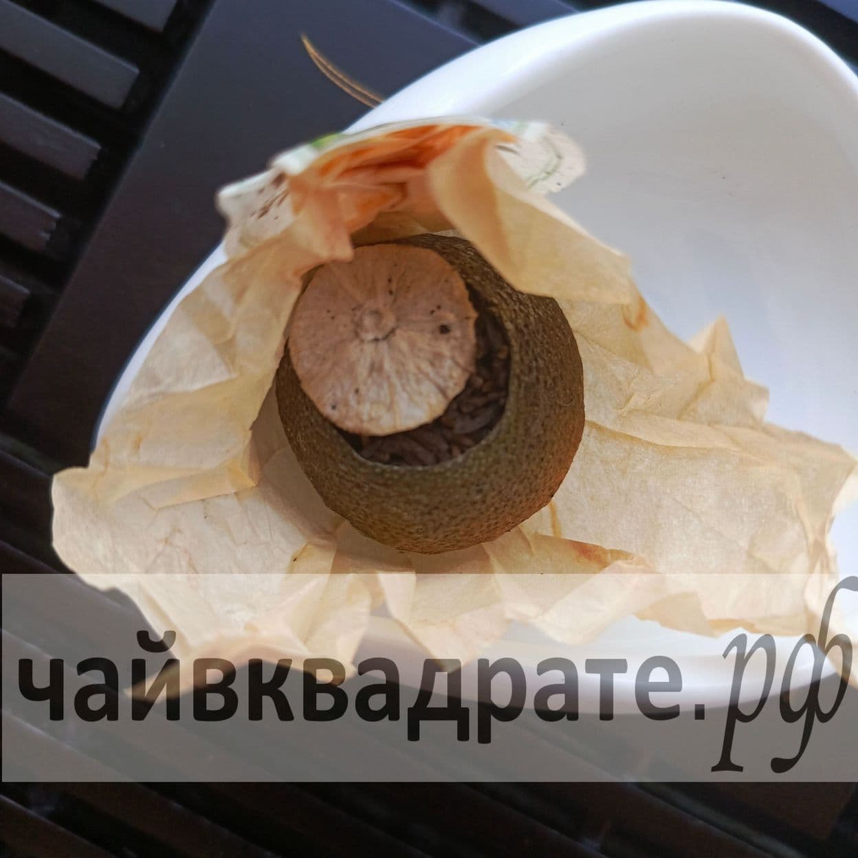 Купить Пуэр в мандарине Премиум