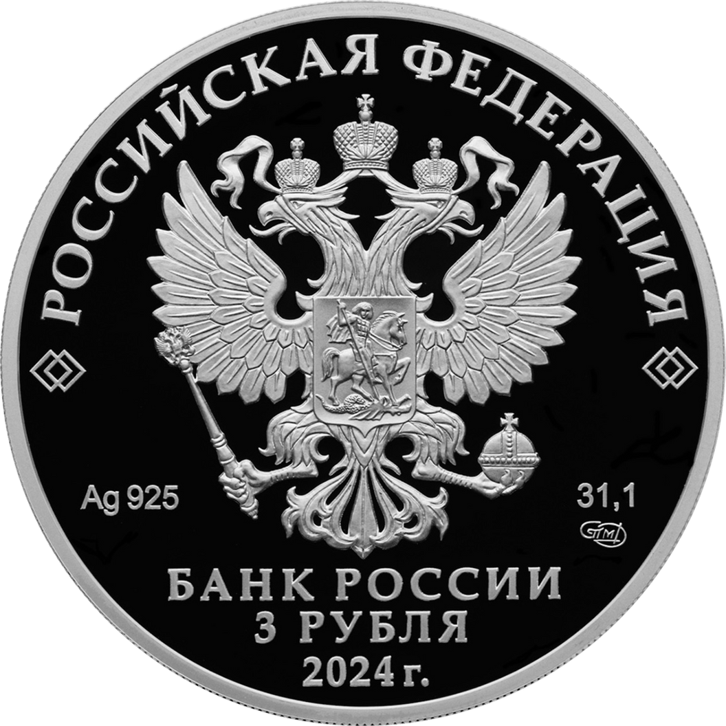 Купить Орден Красной Звезды \ Т-Команда