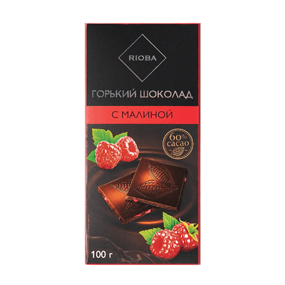 Купить ШОКОЛАД RIOBA ГОРЬКИЙ С МАЛИНОЙ 100 Г. доставка продуктов Тюмень . доставка продуктов в Тюмени . доставка фруктов Тюмень . доставка фруктов в Т