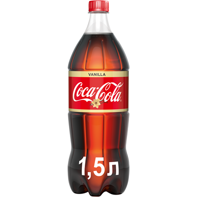 Купить ГАЗИРОВАННЫЙ НАПИТОК COCA-COLA VANILLA 1,5 Л. доставка продуктов Тюмень . доставка продуктов в Тюмени . доставка фруктов Тюмень . доставка фрук
