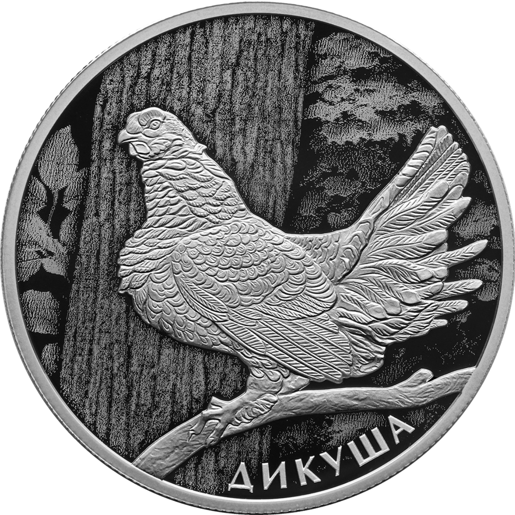 Купить Дикуша / 5110-0185