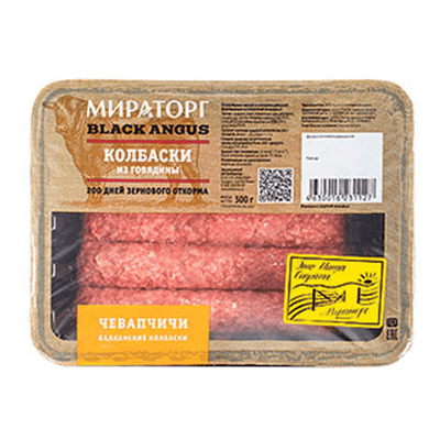 Купить КОЛБАСКИ ИЗ ГОВЯДИНЫ МИРАТОРГ ЧЕВАПЧИЧИ ОХЛАЖДЕННЫЕ 300 Г. доставка продуктов тюмень . доставка продуктов в тюмени . доставка фруктов тюмень . 