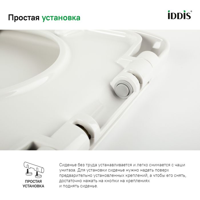 Купить ID 126 Dp Sc