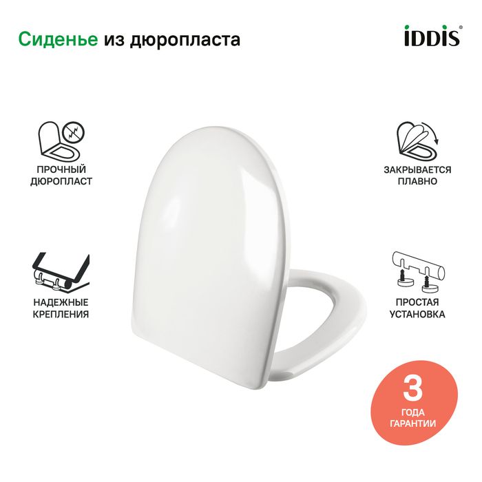 Купить ID 126 Dp Sc
