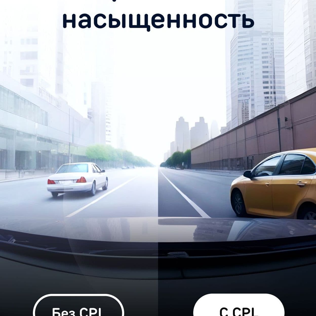 Купить iBOX Видеорегистратор с базой камер RoadScan PRO 4K
