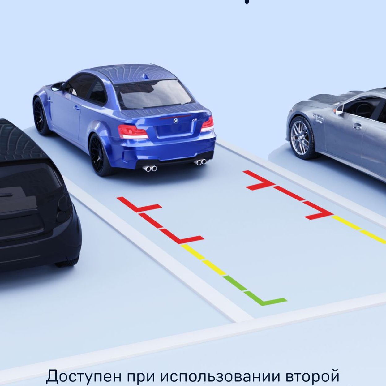 Купить iBOX Видеорегистратор с базой камер RoadScan PRO 4K