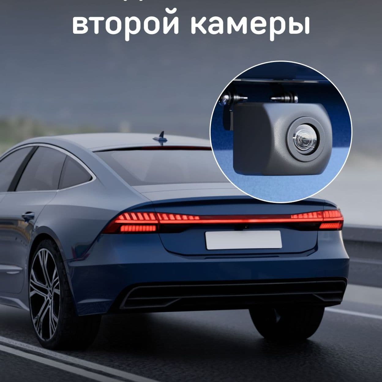 Купить iBOX Видеорегистратор с базой камер RoadScan PRO 4K