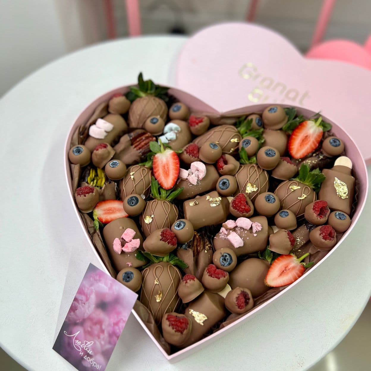 Купить Сердце "Микс"