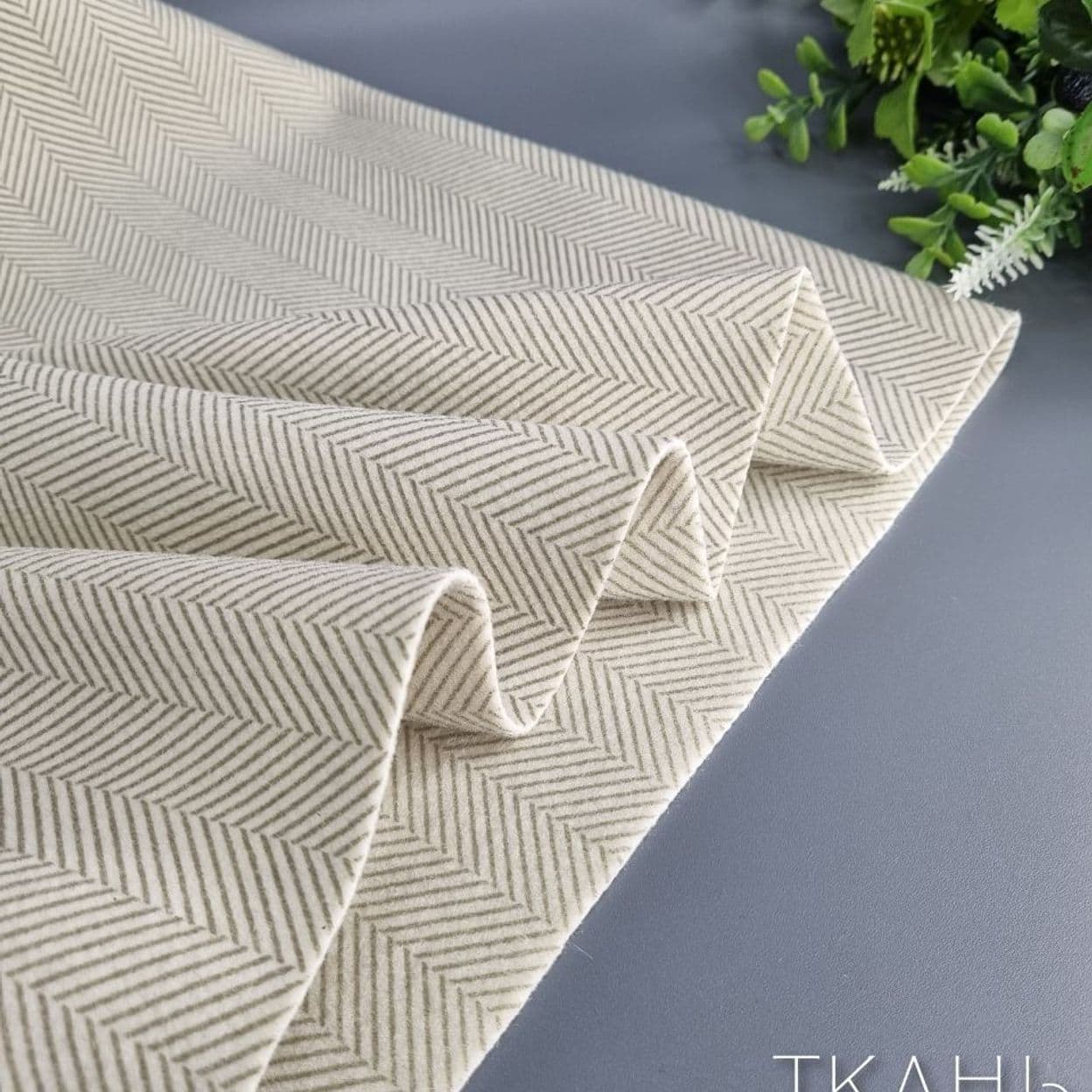 Купить Ткань Пальтовая Ёлочка