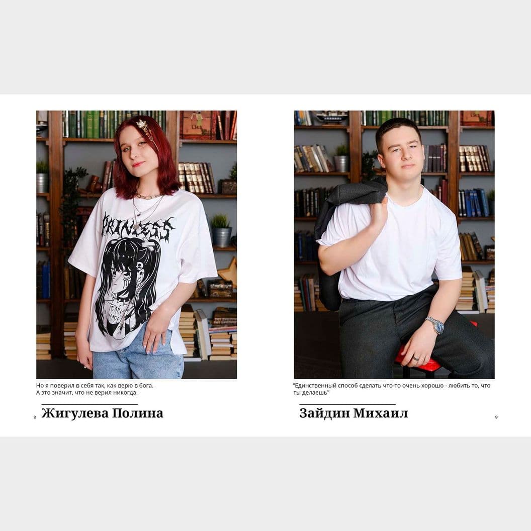 Купить Альбом СТАНДАРТ