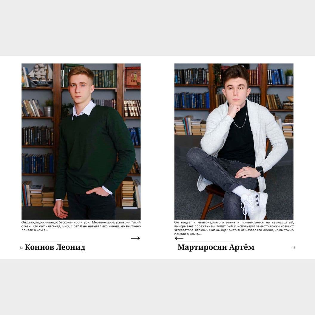 Купить Альбом СТАНДАРТ
