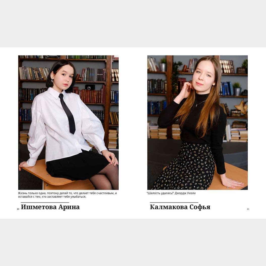 Купить Альбом СТАНДАРТ