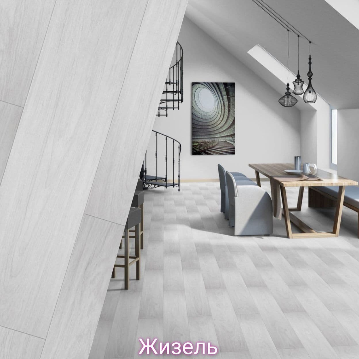 Купить Ламинат Tarkett Ballet 33 класс 8мм