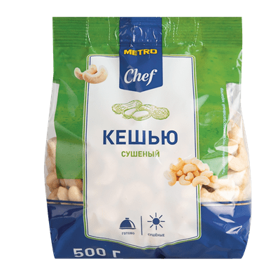 Купить КЕШЬЮ СУШЕНЫЙ METRO CHEF 500 Г. доставка продуктов тюмень . доставка продуктов в тюмени . доставка фруктов тюмень . доставка фруктов в тюмени .