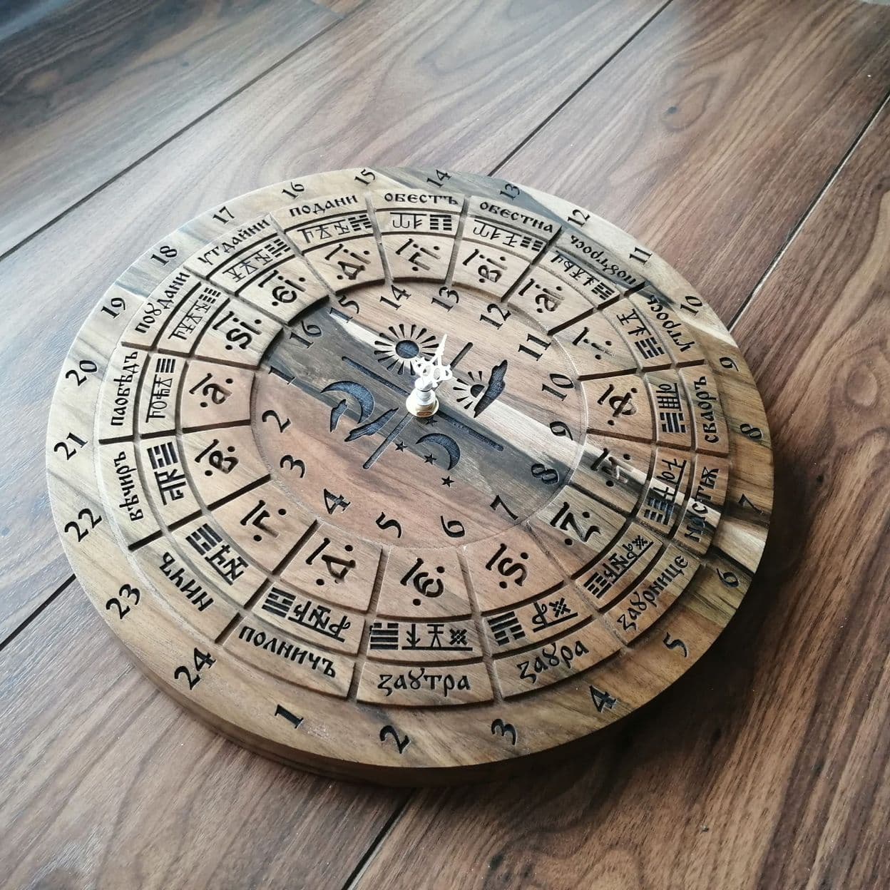 Купить Часы Коляды Дар (орех) 30 см.