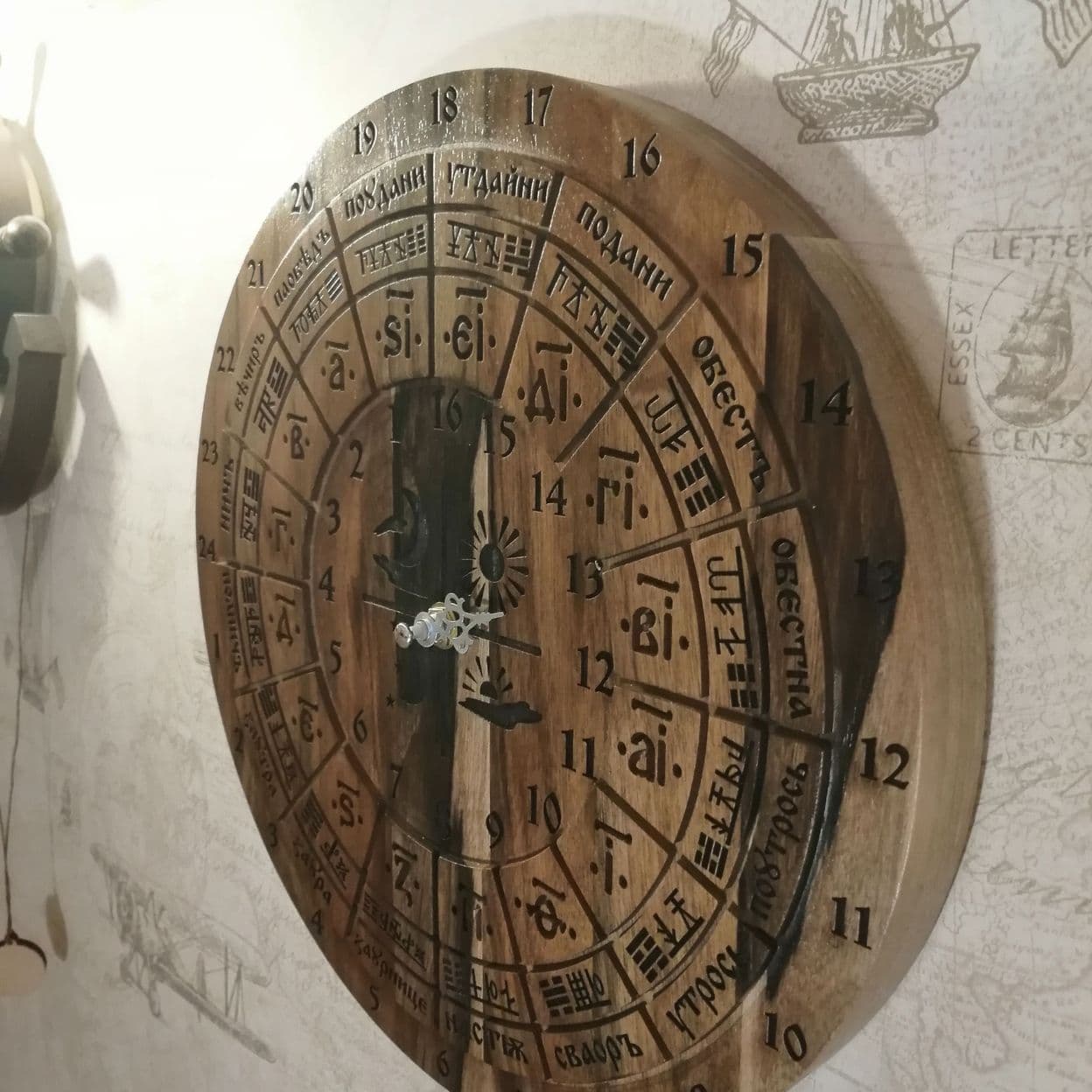Купить Часы Коляды Дар (орех) 30 см.