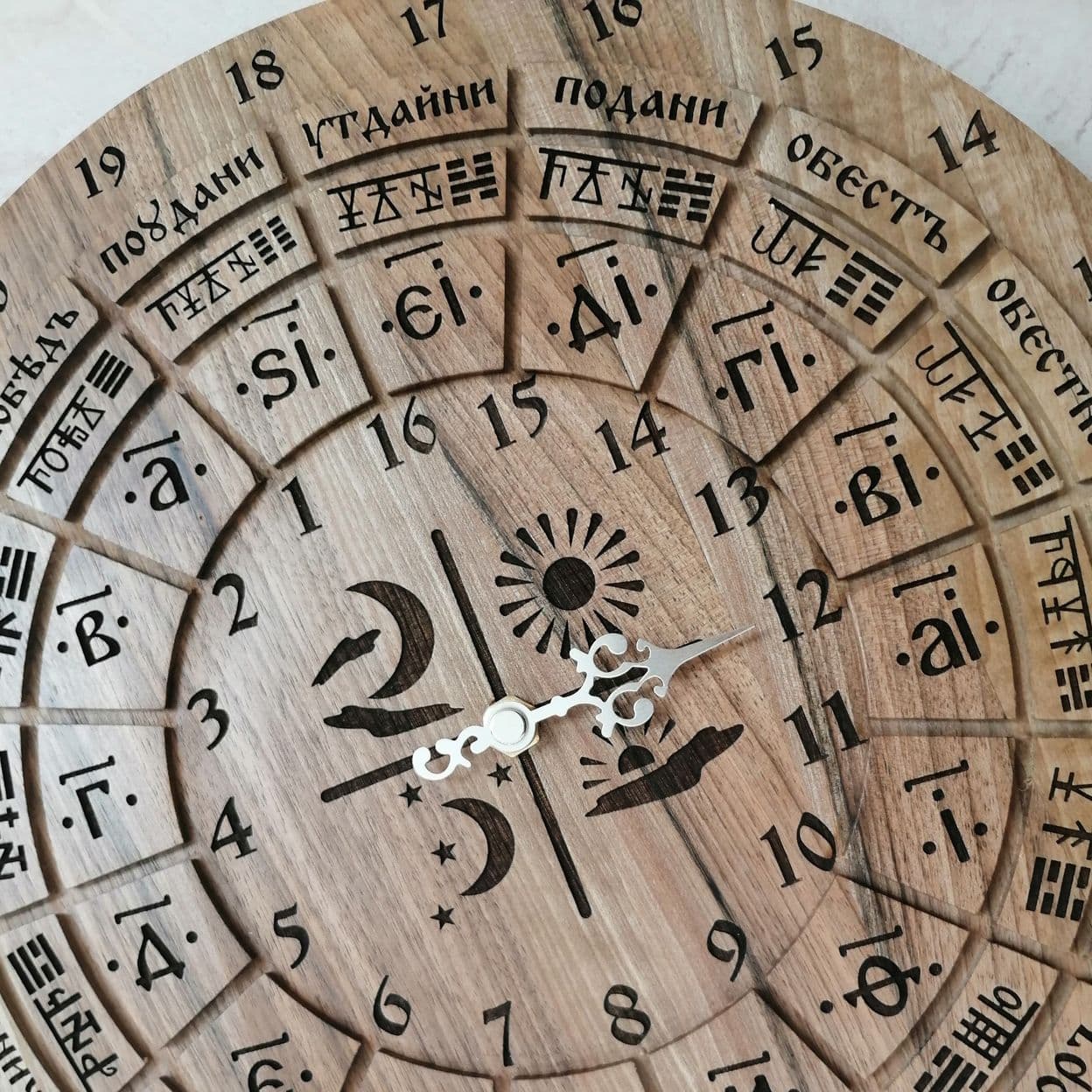 Купить Часы Коляды Дар (орех) 30 см.