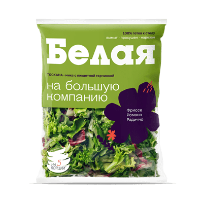 Купить САЛАТНЫЙ МИКС БЕЛАЯ ДАЧА ТОСКАНА 200 Г. доставка продуктов тюмень . доставка продуктов в тюмени . доставка фруктов тюмень . доставка фруктов в 