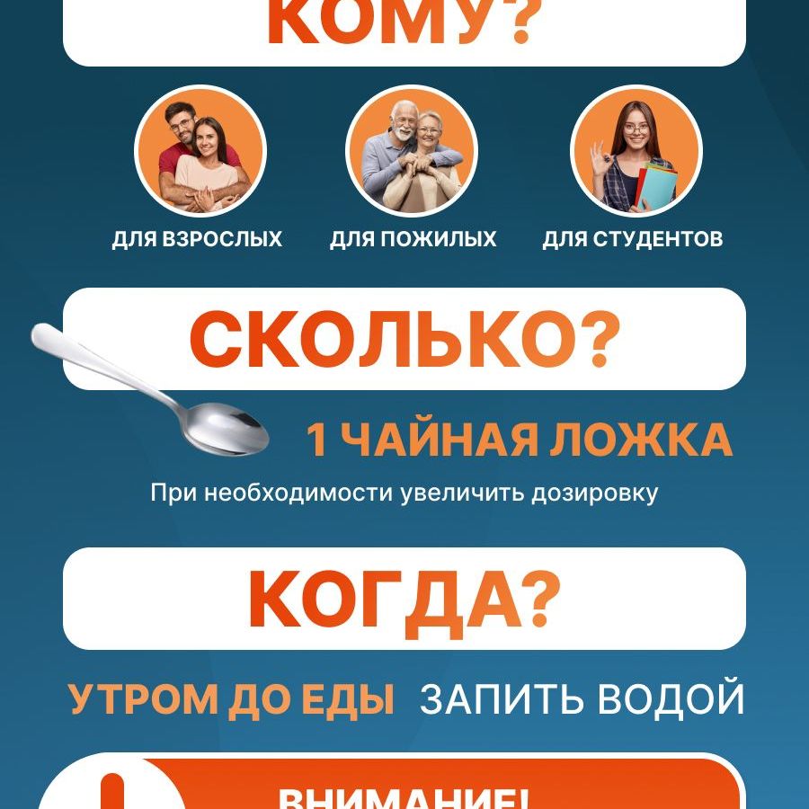 Купить Ежовик гребенчатый порошок