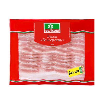 Купить БЕКОН ВАРЕНО-КОПЧЕНЫЙ ВЕЛКОМ ВЕНГЕРСКИЙ НАРЕЗКА 200 Г.  доставка продуктов тюмень . доставка продуктов в тюмени . доставка фруктов тюмень . дос