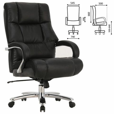 Купить Кресло офисное BRABIX PREMIUM "Bomer HD-007", НАГРУЗКА до 250 кг, рециклированная кожа, хром, черное. Артикул 531939