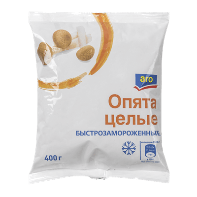 Купить ОПЯТА ARO 400 Г. доставка продуктов тюмень . доставка продуктов в тюмени . доставка фруктов тюмень . доставка фруктов в тюмени . доставка воды 