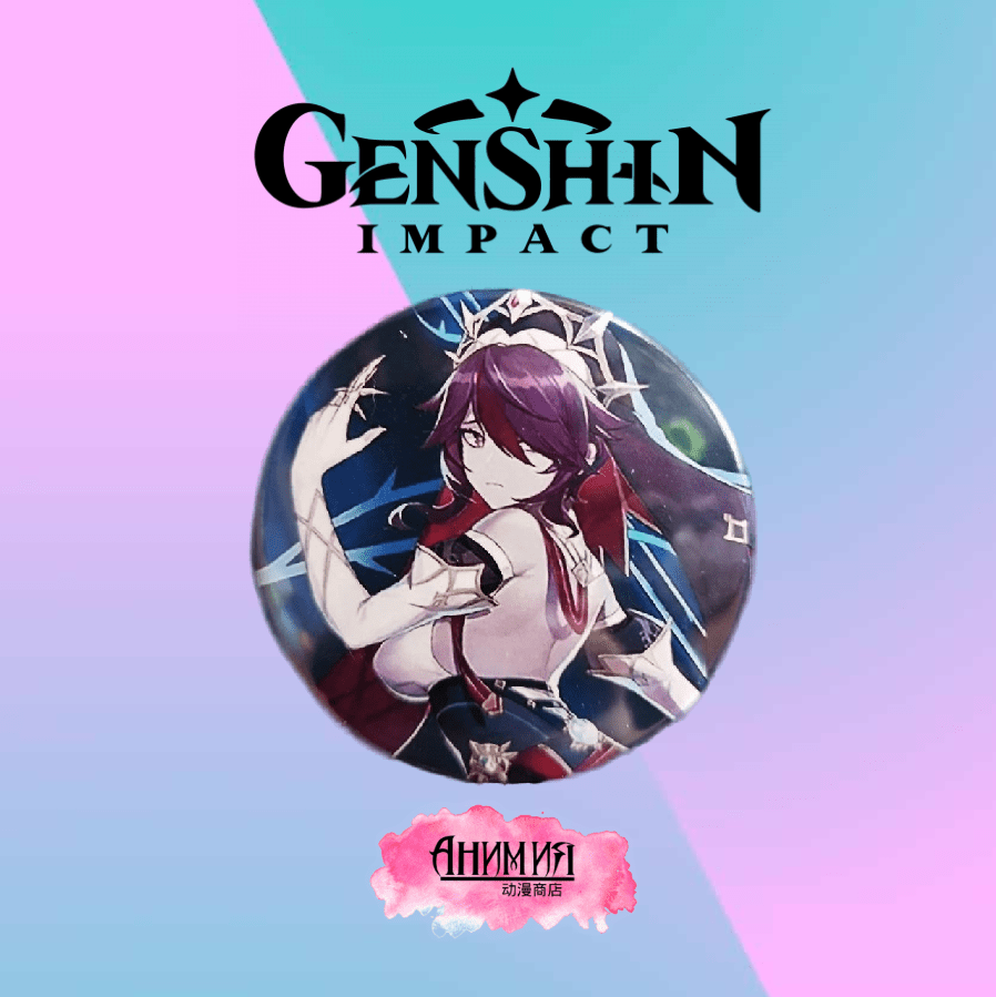 Купить Значок Розария Genshin Impact