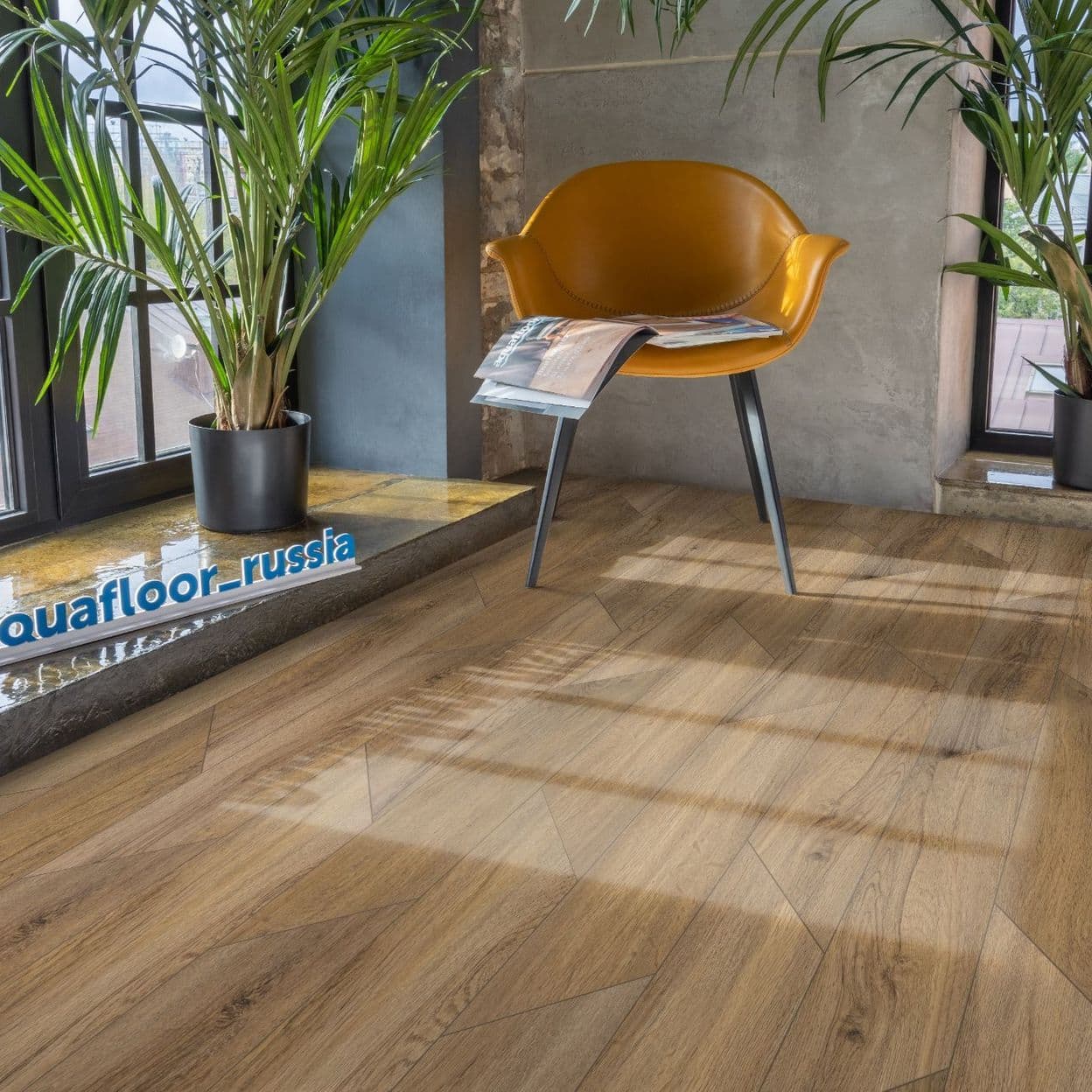 Купить Виниловый ламинат Aquafloor Parquet Chevron Glue AF2556PGCh