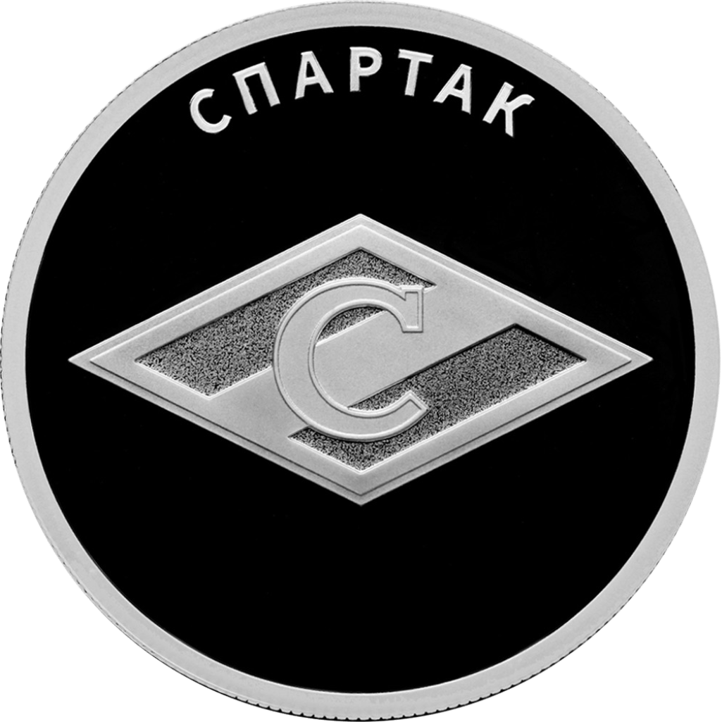 Купить Спартак \ Т-Команда