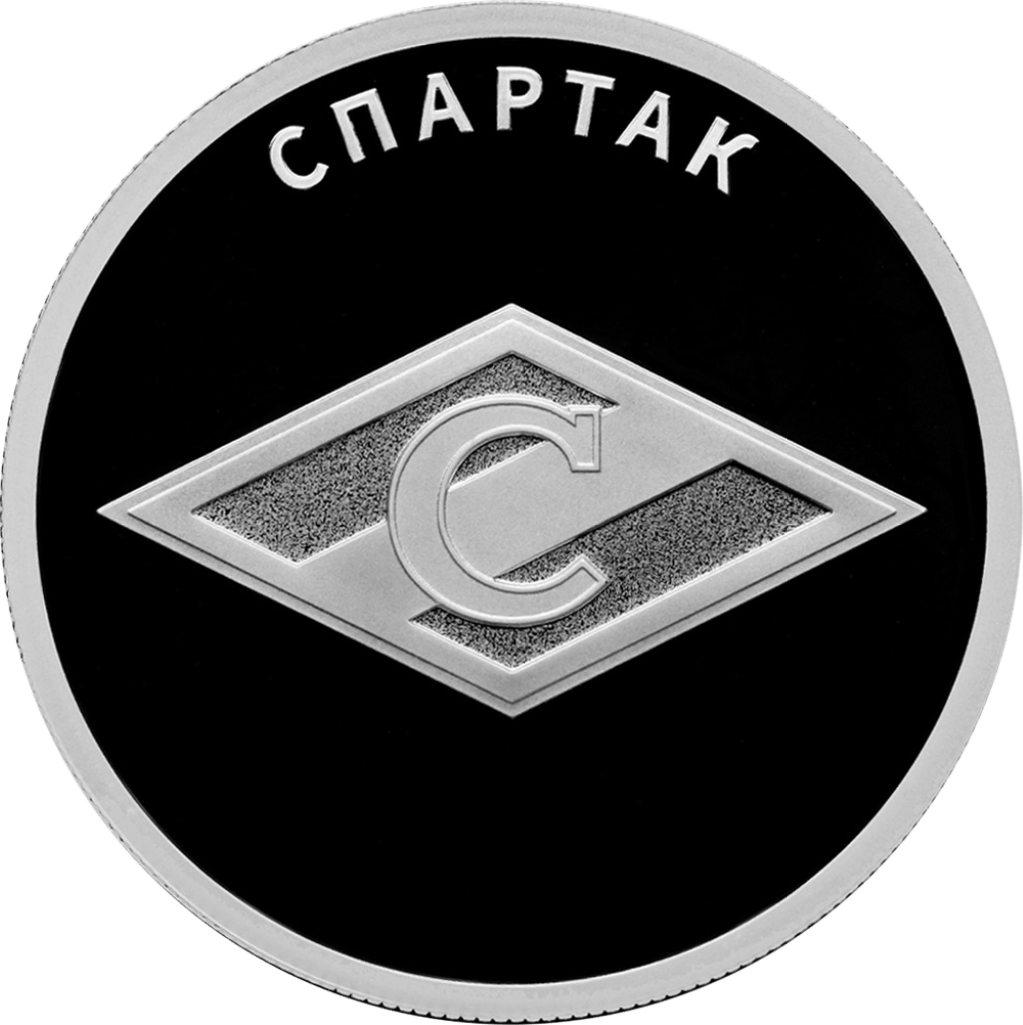 Купить Спартак \ Т-Команда