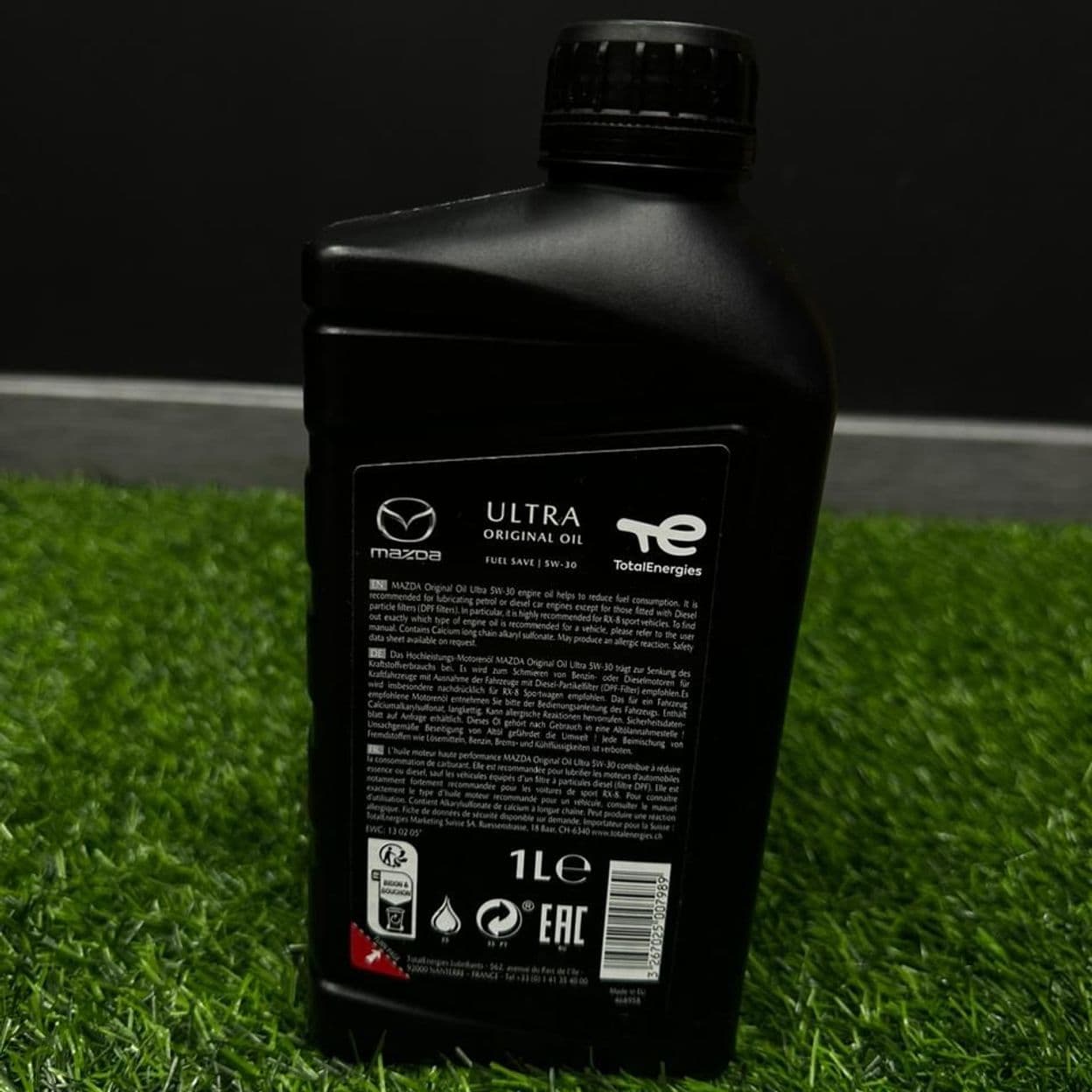 Купить Масло моторное Mazda 5W-30