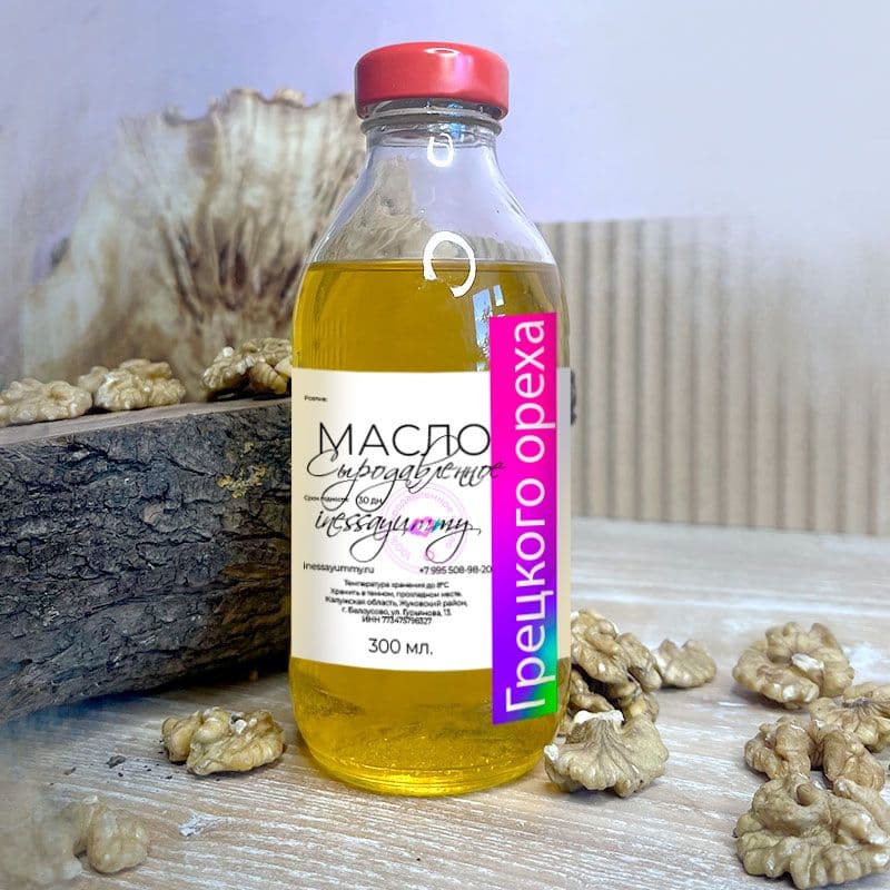 Купить Грецкого ореха