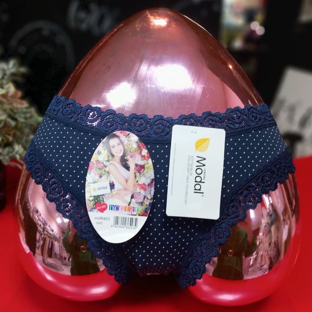 Купить Трусики с узким боком из модала