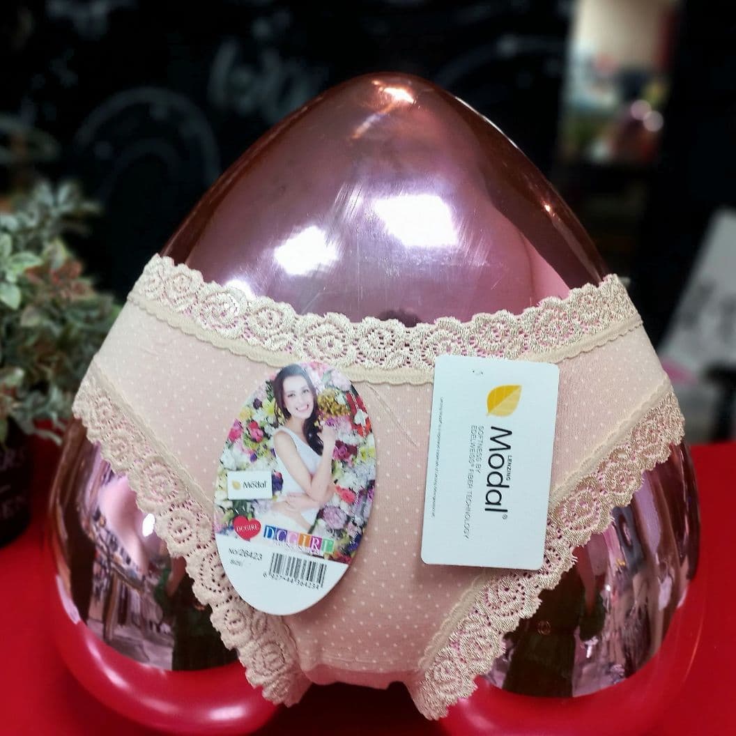 Купить Трусики с узким боком из модала