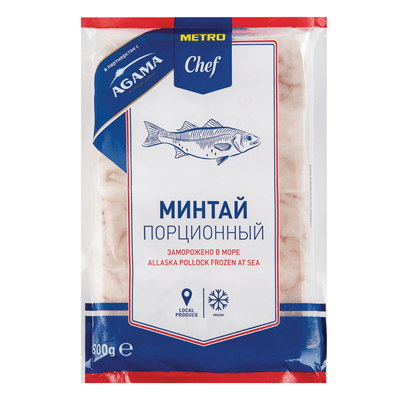 Купить ФИЛЕ МИНТАЯ METRO CHEF & АГАМА ПОРЦИОННОЕ ЗАМОРОЖЕННОЕ 800 Г. доставка продуктов тюмень . доставка продуктов в тюмени . доставка фруктов тюмень