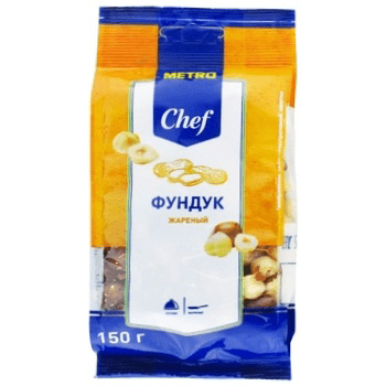 Купить ФУНДУК METRO CHEF ЖАРЕНЫЙ 150 Г. доставка продуктов тюмень . доставка продуктов в тюмени . доставка фруктов тюмень . доставка фруктов в тюмени 