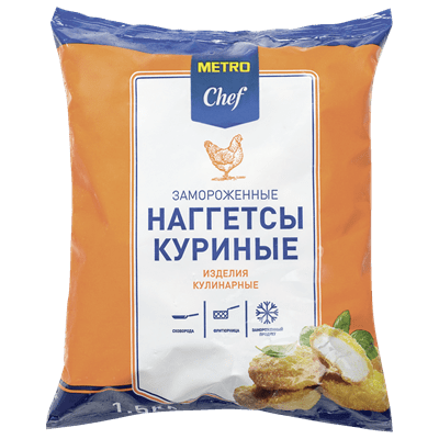 Купить НАГГЕТСЫ КУРИНЫЕ METRO CHEF 1,5 КГ. доставка продуктов Тюмень . доставка продуктов в Тюмени . доставка фруктов Тюмень . доставка фруктов в Тюме