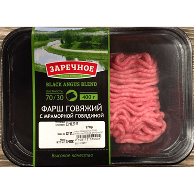 Купить ФАРШ ГОВЯЖИЙ ЗАРЕЧНОЕ 70/30 ОХЛАЖДЕННЫЙ 400 Г. доставка продуктов тюмень . доставка продуктов в тюмени . доставка фруктов тюмень . доставка фру