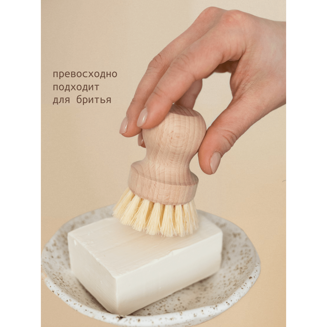 Купить Мыло ЛАВАНДОВОЕ