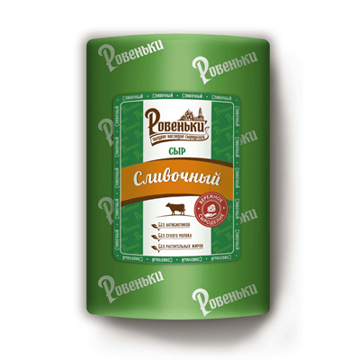 Купить СЫР РОВЕНЬКИ СЛИВОЧНЫЙ ~ 4 КГ. доставка продуктов Тюмень . доставка продуктов в Тюмени . доставка фруктов Тюмень . доставка фруктов в Тюмени . 