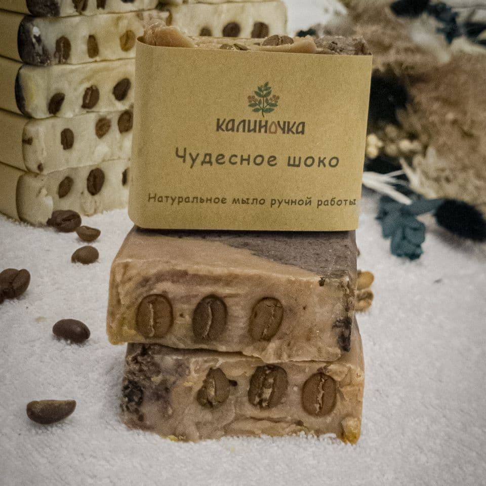 Купить Чудесное шоко