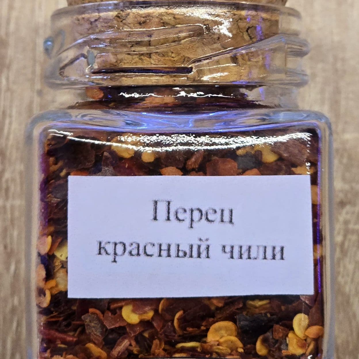 Купить Перец красный Чили Премиум