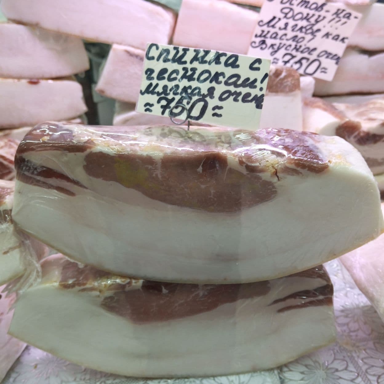 Купить Спинка от домашних поросят с чесноком